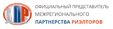 Межрегиональное Партнерство Риэлторов Межрегиональное Партнерство Риэлторов