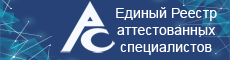 Реестр РГР Реестр РГР